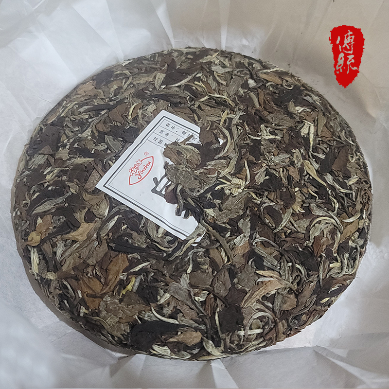 2019年永德大雪山古茶树 白牡丹（357g）