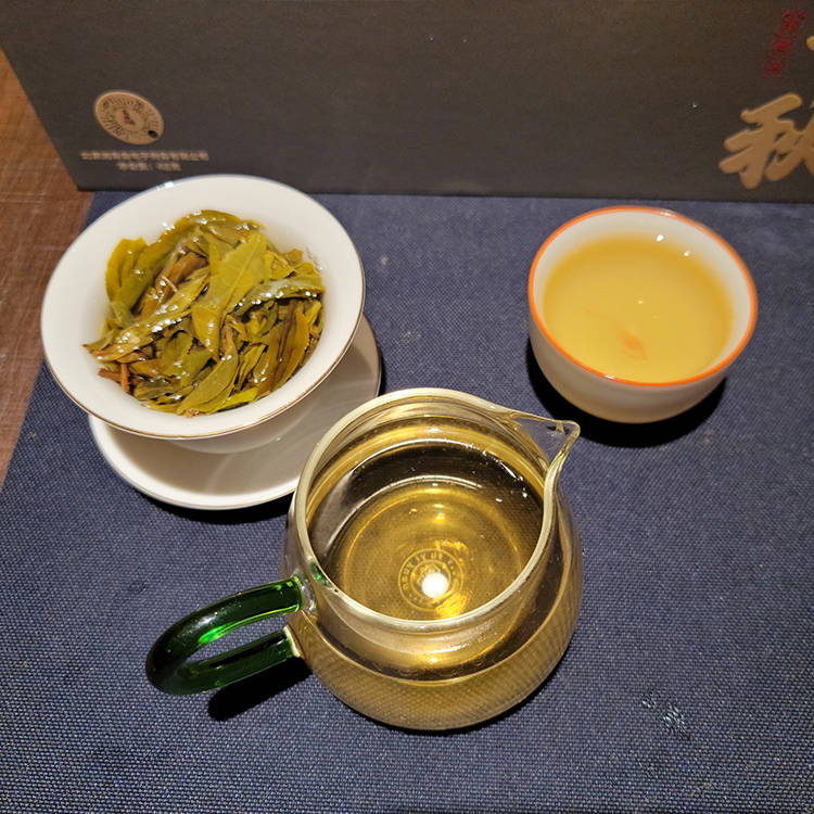 岚锦千秋 2022年原料超大古树春茶 普洱茶 生茶