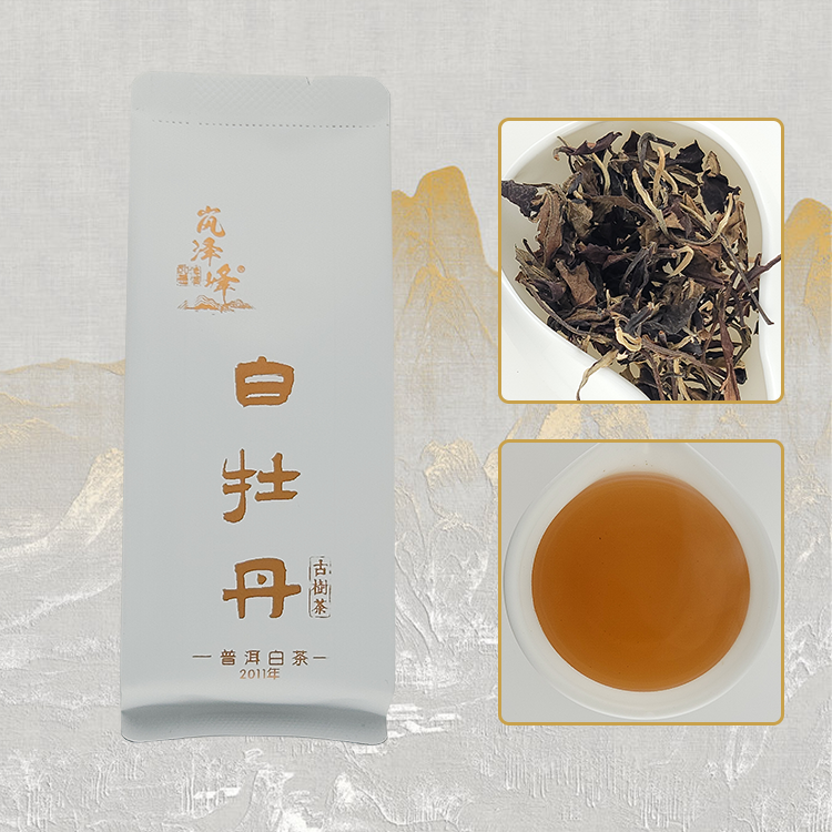 2011年白牡丹 - 一杯陈香，一缕清韵