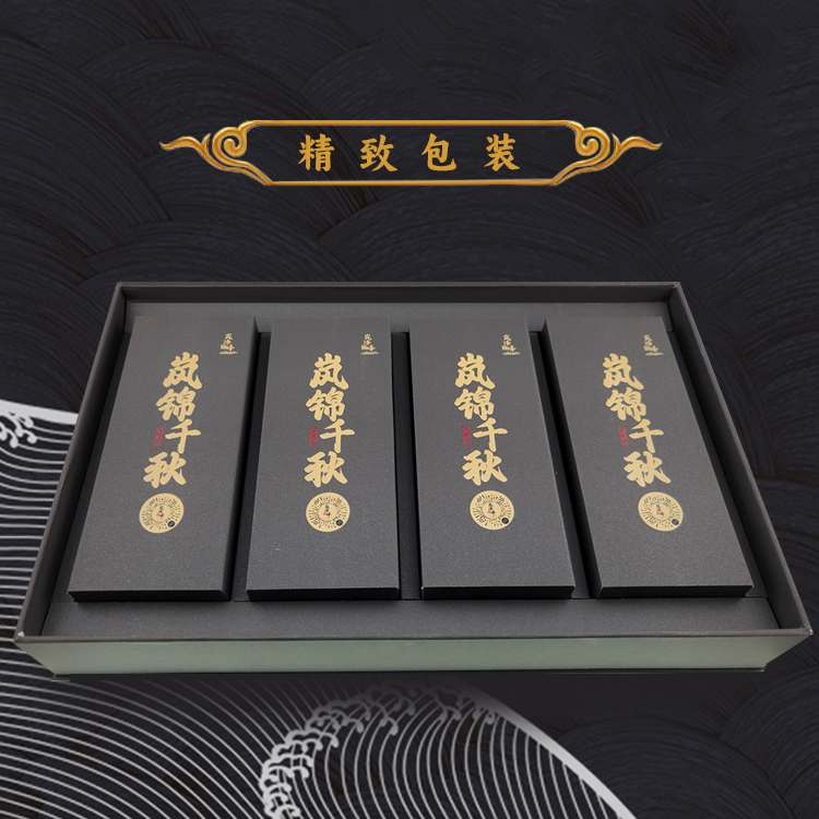 岚锦千秋 2022年原料超大古树春茶 普洱茶 生茶