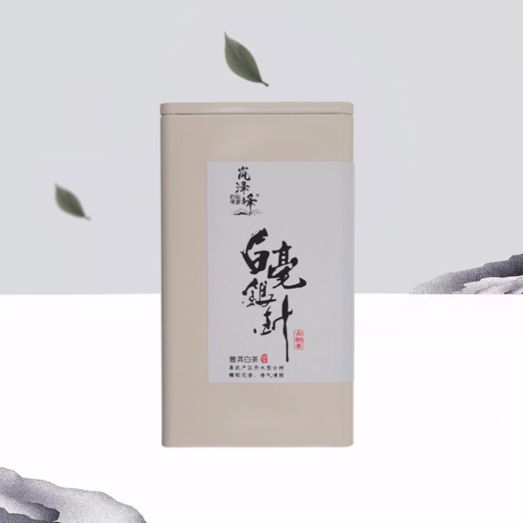2022年易武乔木型古树白毫银针